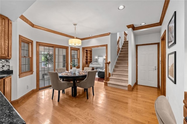 6170 Nicholson Dr, Hudson, OH 44236 - photo 26