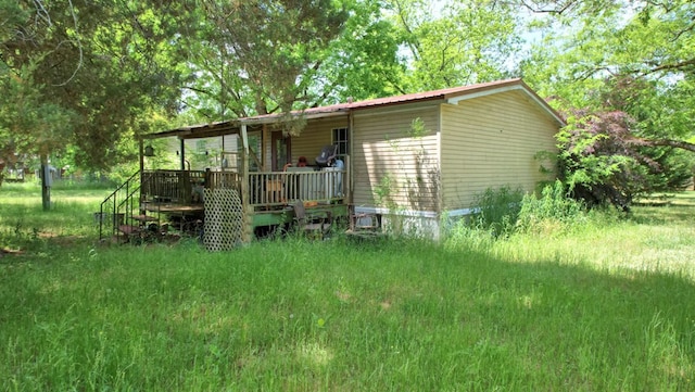 272 Ellis Rd, Plains, GA 31780 - view of outdoor structure