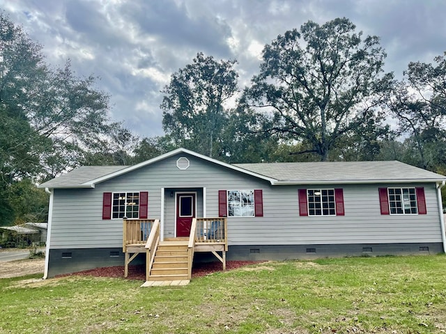 view of front of home with a front yard