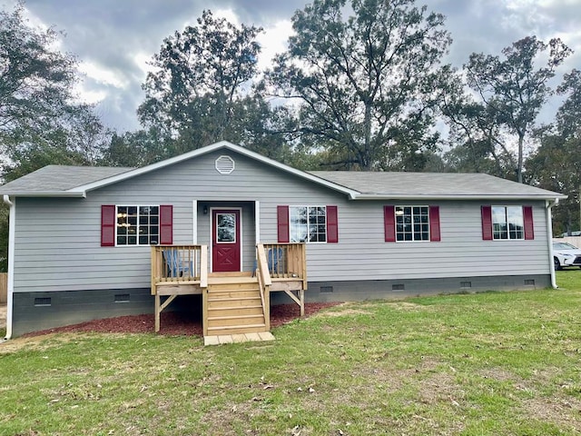 view of front of house featuring a front yard