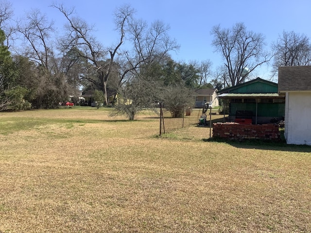 view of yard