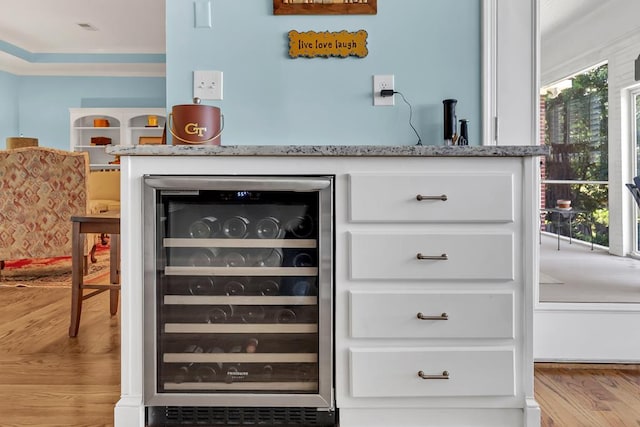 190 Scenic Rt, Cordele, GA 31015 - detailed view of beverage cooler and wood finished floors