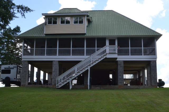 114 Water Front Dr, Cobb, GA 31735 - photo 23