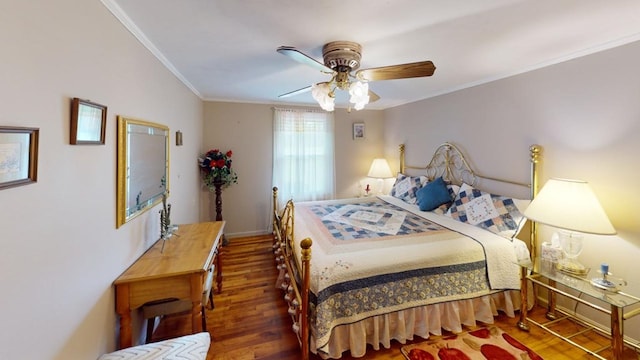 2697 Drayton Rd, Vienna, GA 31092 - photo 25