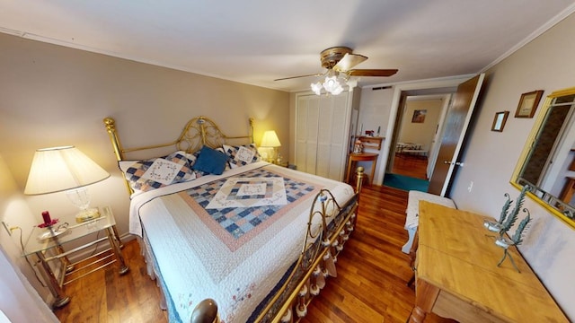 2697 Drayton Rd, Vienna, GA 31092 - photo 14