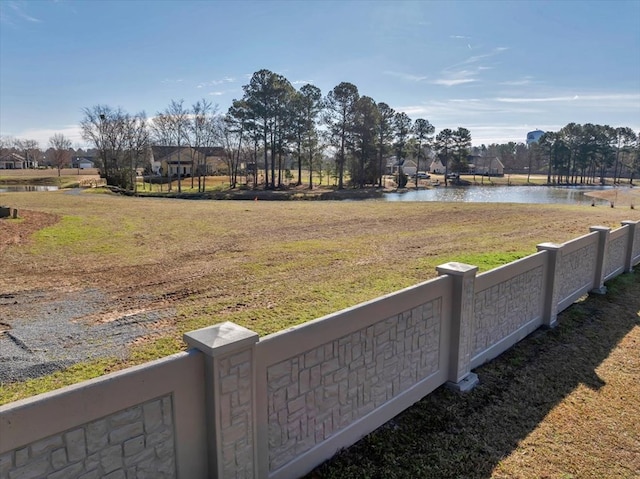 view of yard with a water view