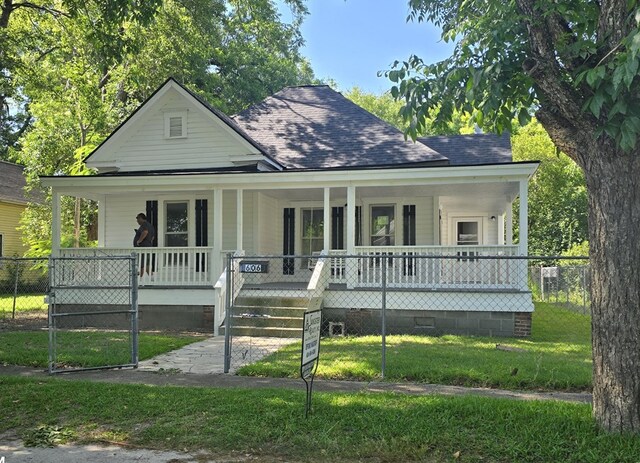 606 W Suwanee St, Fitzgerald, GA 31750