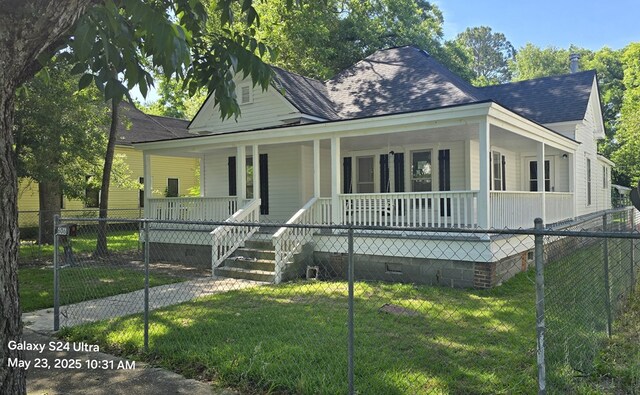 606 W Suwanee St, Fitzgerald, GA 31750