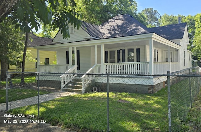 606 W Suwanee St, Fitzgerald, GA 31750