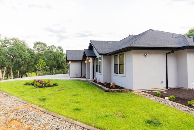 exterior space featuring a front yard