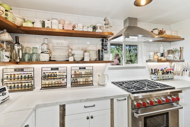 view of pantry