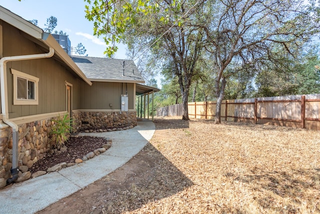 view of yard with fence