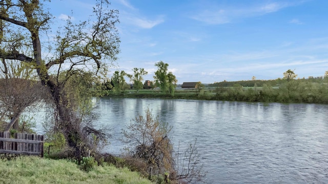 property view of water