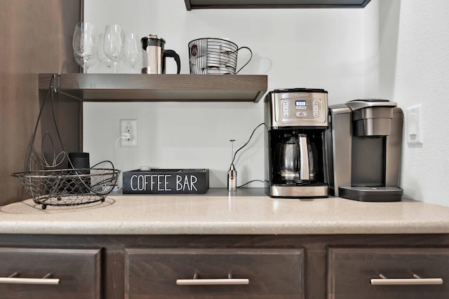 interior details with dark brown cabinetry