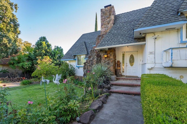 exterior space with a front yard