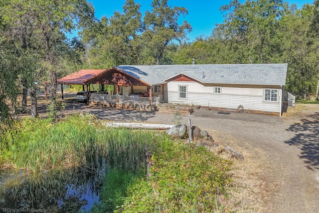 view of front of house featuring a gazebo