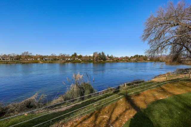 property view of water