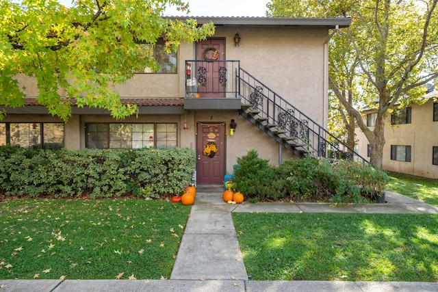 exterior space featuring a yard