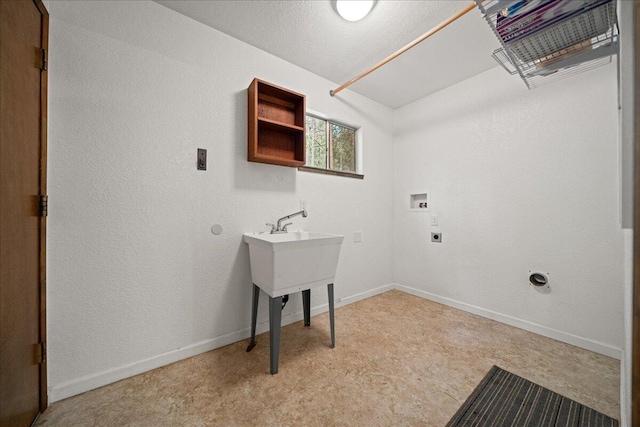 laundry room with electric dryer hookup, light colored carpet, and washer hookup