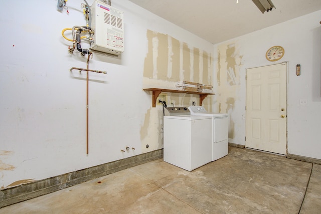 laundry room featuring independent washer and dryer