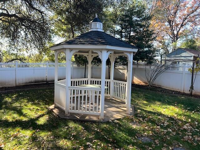 view of yard with a gazebo