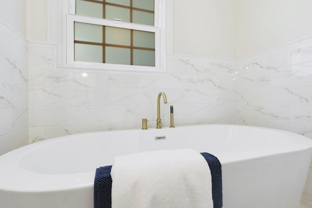 bathroom with a bathtub