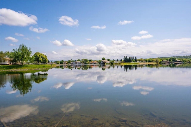 property view of water