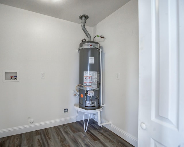 utility room featuring secured water heater