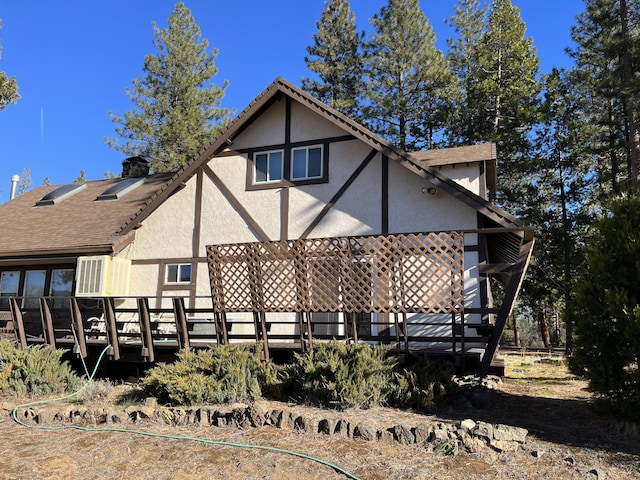 view of back of house