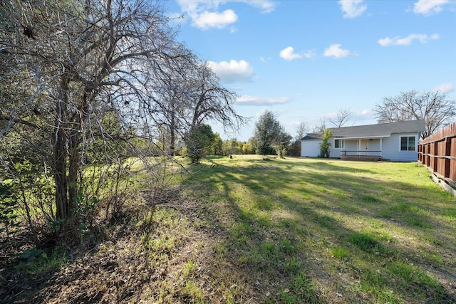 view of yard