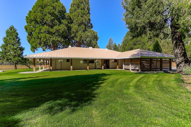 view of front of house with a front yard