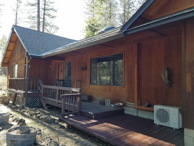 exterior space featuring ac unit