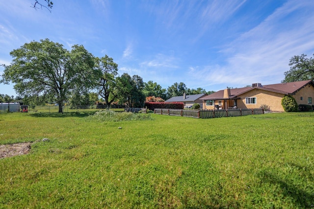 view of yard