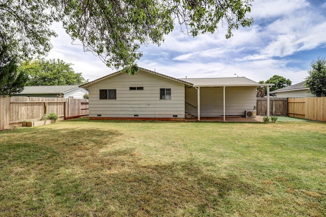 2548 Saturn, Redding, CA 96002 - rear view of house with crawl space and a patio area