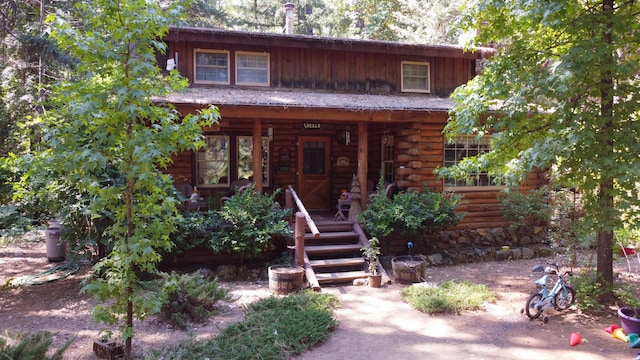 31 Lake Rd, Junction City, CA 96048 - view of front facade