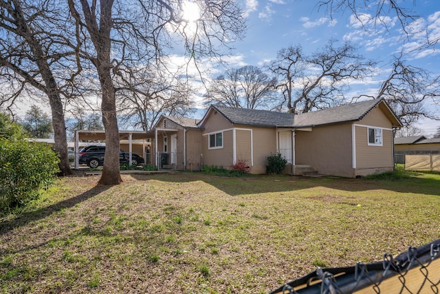 exterior space with a front lawn