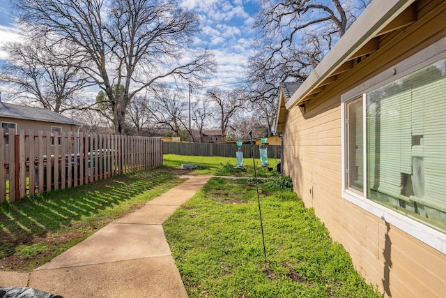 view of yard