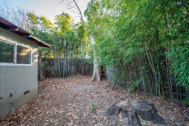 view of yard featuring fence