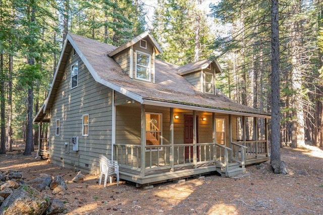 view of front of property with a porch