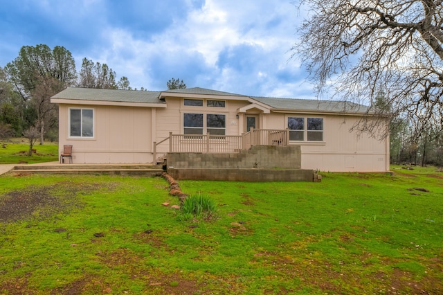 view of front of house with a front yard