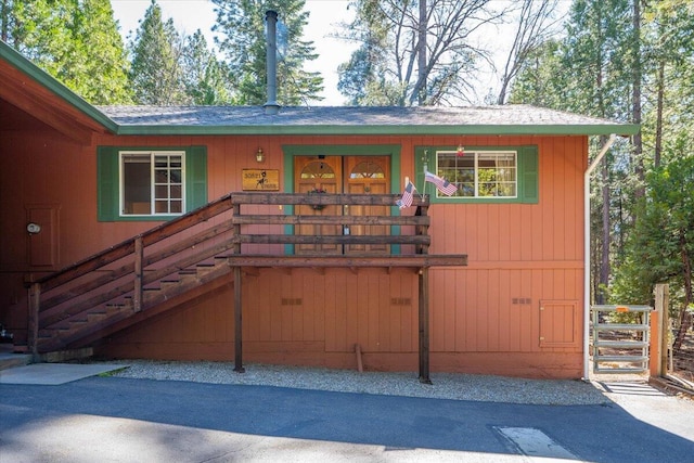 view of entrance to property