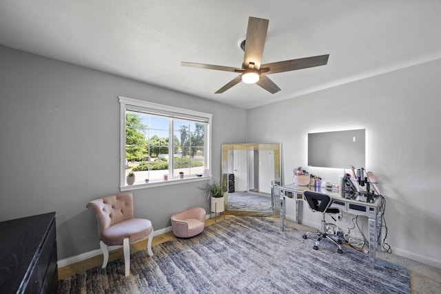 7100 Aldo Way, Anderson, CA 96007 - office space featuring ceiling fan and baseboards