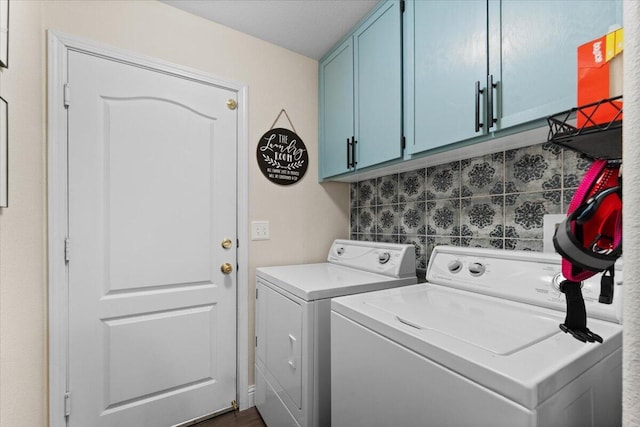 2919 Buckingham Dr, Shasta Lake, CA 96019 - washroom with separate washer and dryer and cabinet space