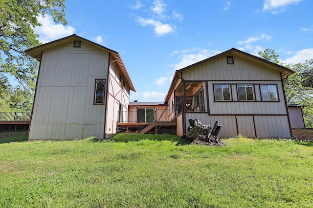 16588 Stanislaus Dr, Redding, CA 96001 - rear view of property with a yard and a deck