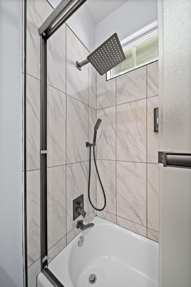 2120 Tradition Way, Redding, CA 96001 - bathroom with shower / bathtub combination