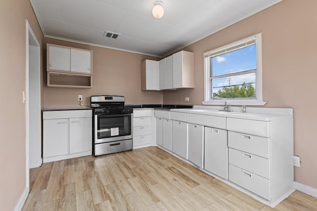 794 Twin View Blvd, Redding, CA 96003 - photo 4