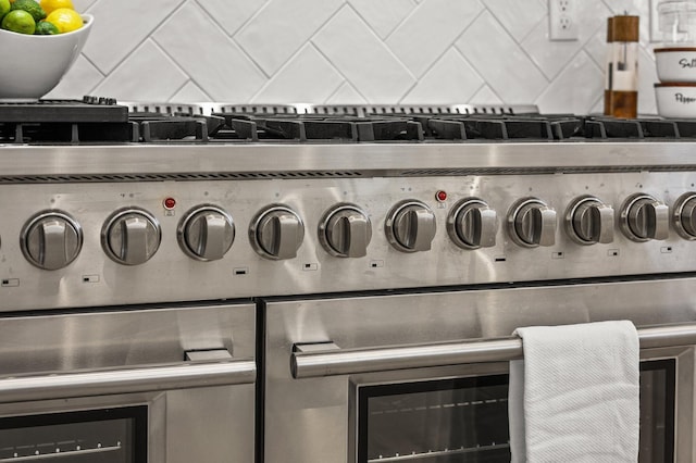 2154 Harvard Way, Redding, CA 96003 - kitchen view of tasteful backsplash and range with two ovens