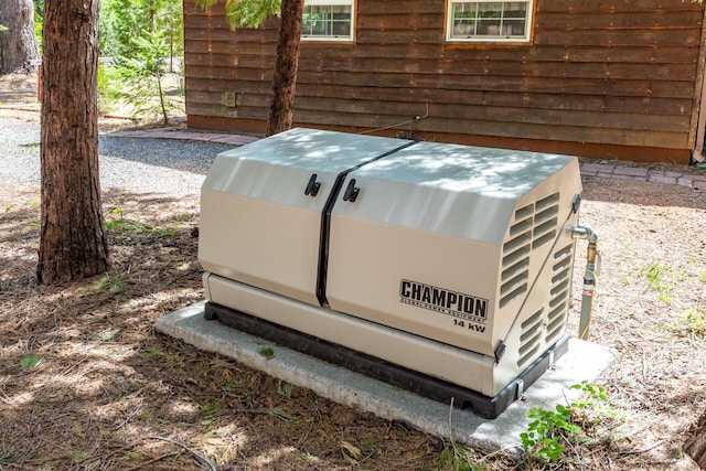 35267 Nehemiah Dr, Shingletown, CA 96088 - exterior view of a power unit