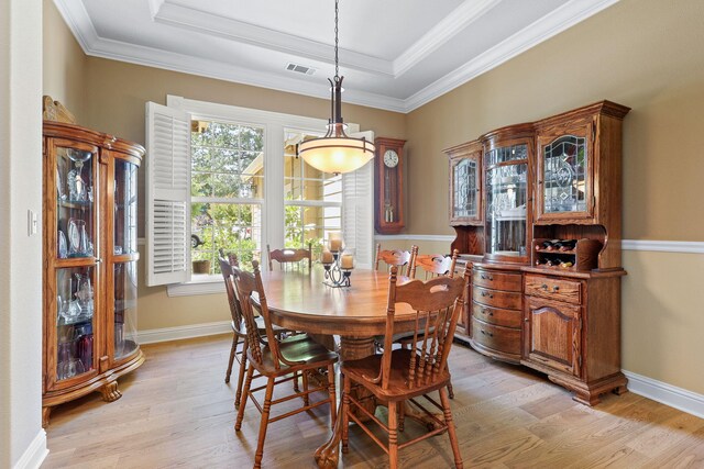 3074 Clear Water Ct, Redding, CA 96002