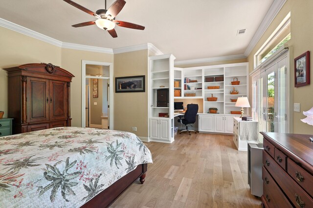 3074 Clear Water Ct, Redding, CA 96002